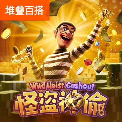 c7官网app下载安装官网