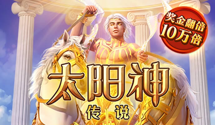 多宝体育官方下载