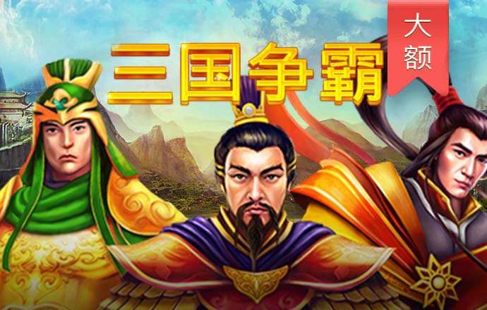 中欧体育app下载安装