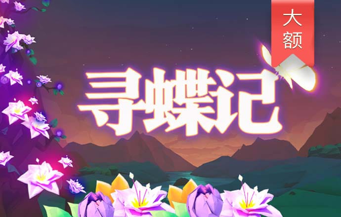 c7电子娱乐官方网站
