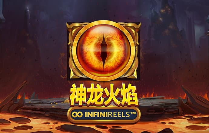 半岛登录入口
